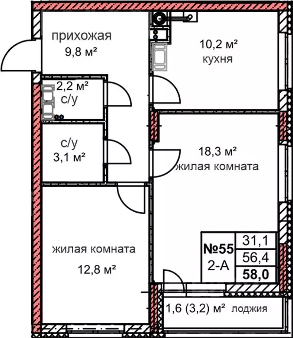 2-к кв. Нижегородская область, Дзержинск Комсомольский мкр,  (58.0 м) - Фото 0