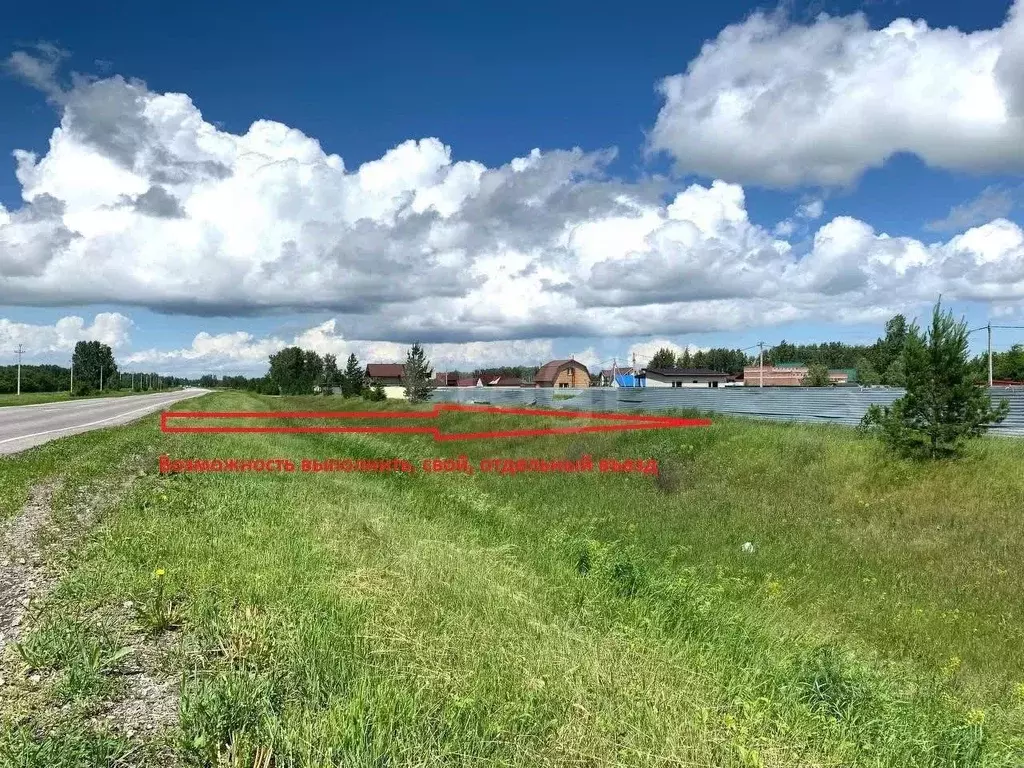 Участок в Новосибирская область, Новосибирский район, Ярковский ... - Фото 2