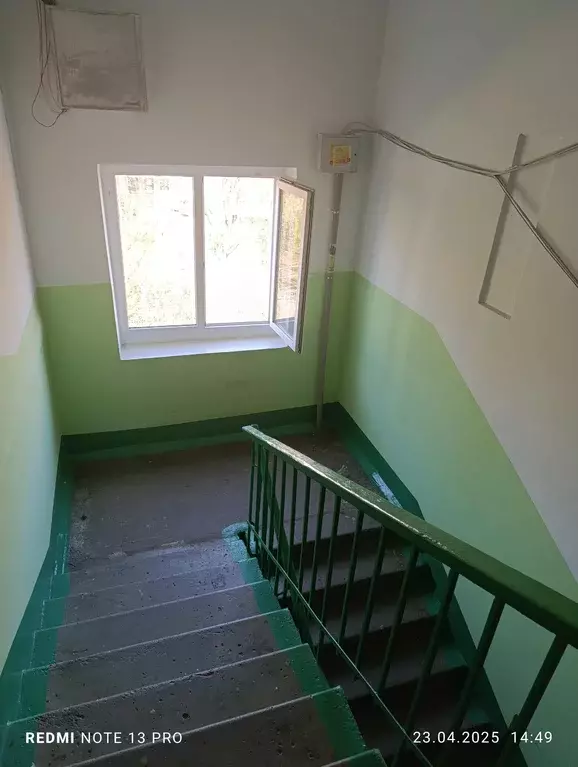 Продаётся 2-к квартира, 42.5 м - Фото 1