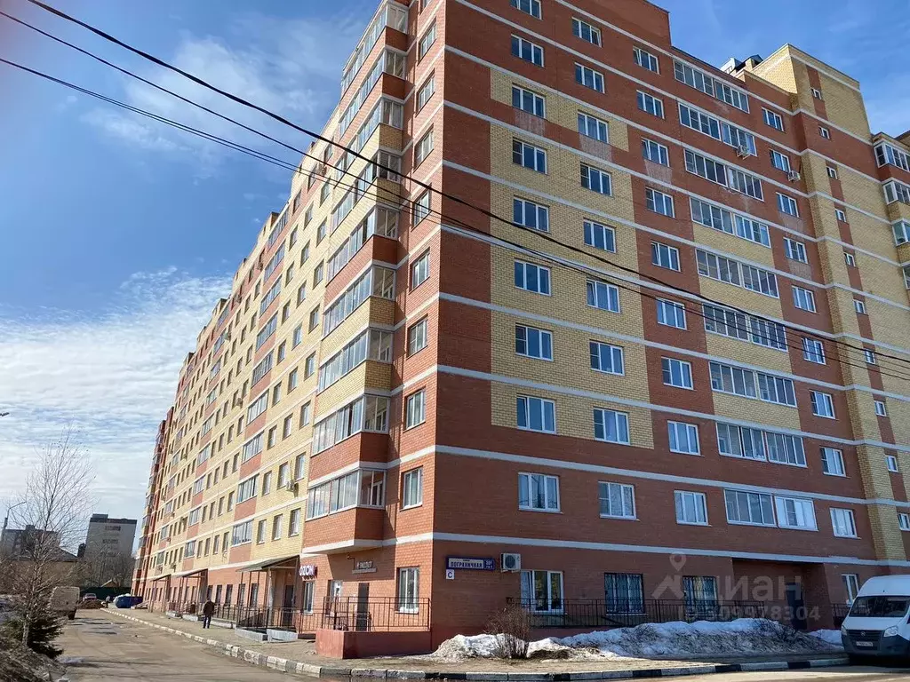 Офис в Московская область, Сергиев Посад Пограничная ул., 30Ас3 (213 ... - Фото 2