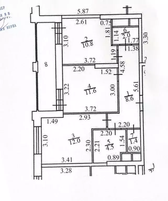 2-к кв. Москва Внуковское поселение, бул. Андрея Тарковского, 10 (58.9 ... - Фото 1
