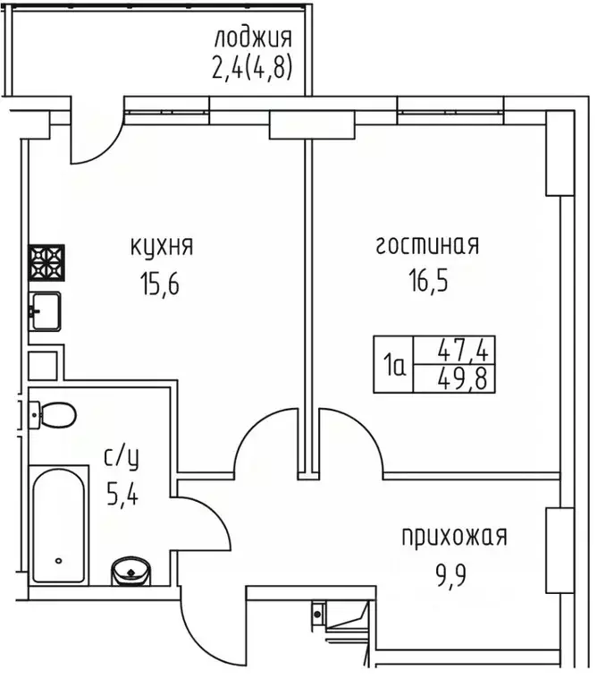 1-к кв. Саха (Якутия), Якутск просп. Михаила Николаева, 3к5А (49.8 м) - Фото 1