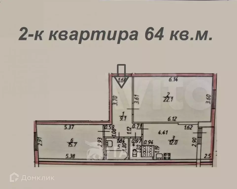 Продаётся 2-к квартира, 64 м - Фото 1