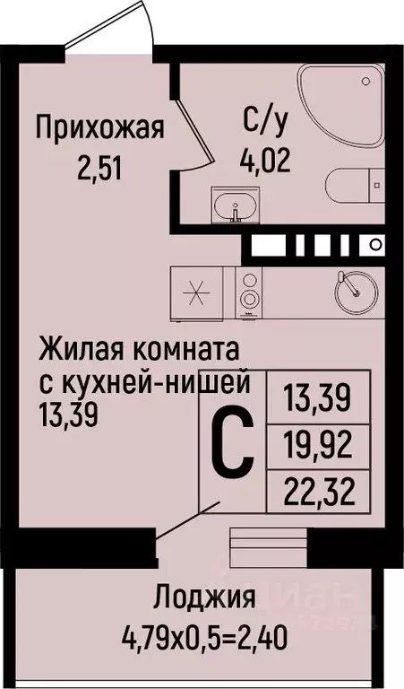 Студия Краснодарский край, Краснодар ул. Михаила Барибана (22.32 м) - Фото 0
