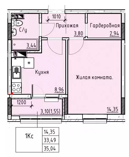 1-к кв. Ростовская область, Батайск ул. Талалихина (35.04 м) - Фото 0