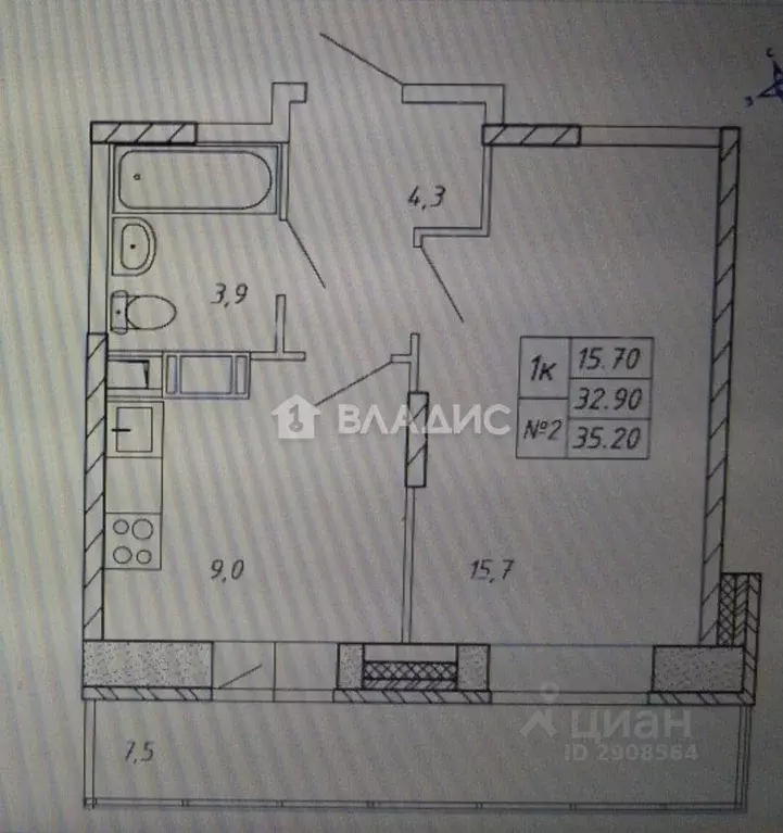1-к кв. Московская область, Люберцы Зенино ЖК Самолет мкр, ул. ... - Фото 2