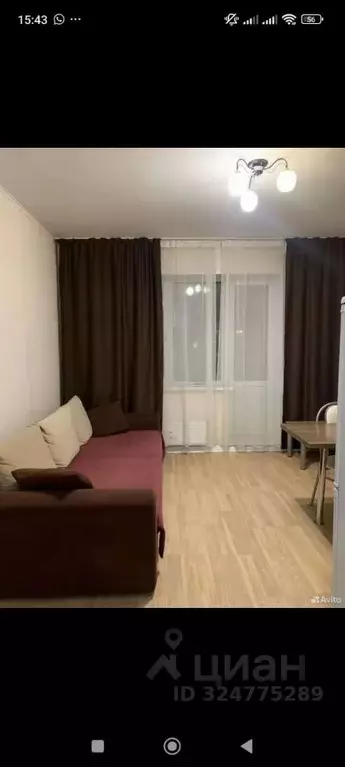 Студия Московская область, Ленинский городской округ, Мисайлово пгт, ... - Фото 2