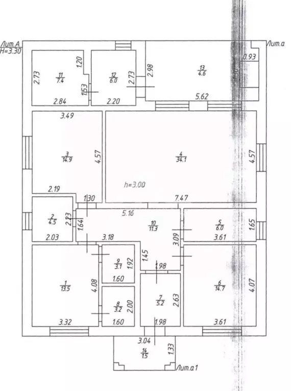Дом в Татарстан, Казань ул. Галэм (160 м) - Фото 2