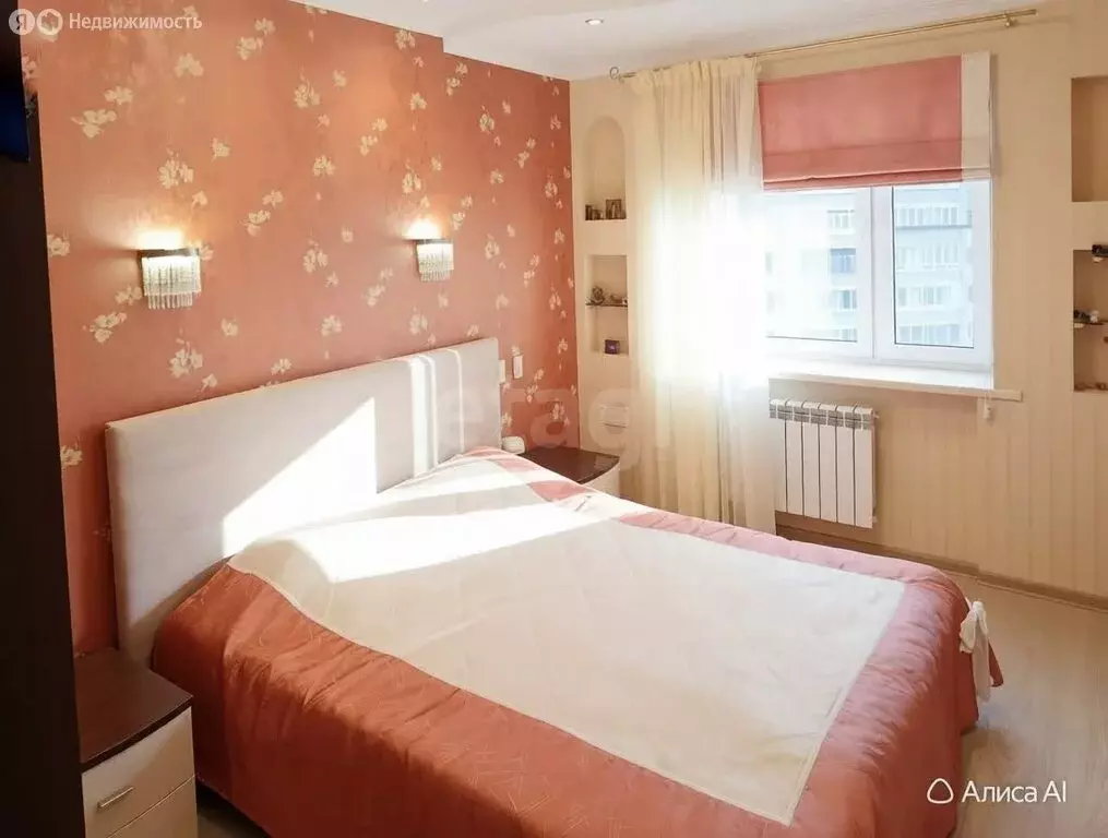 3-комнатная квартира: Ухта, Интернациональная улица, 74/42 (68.6 м) - Фото 2