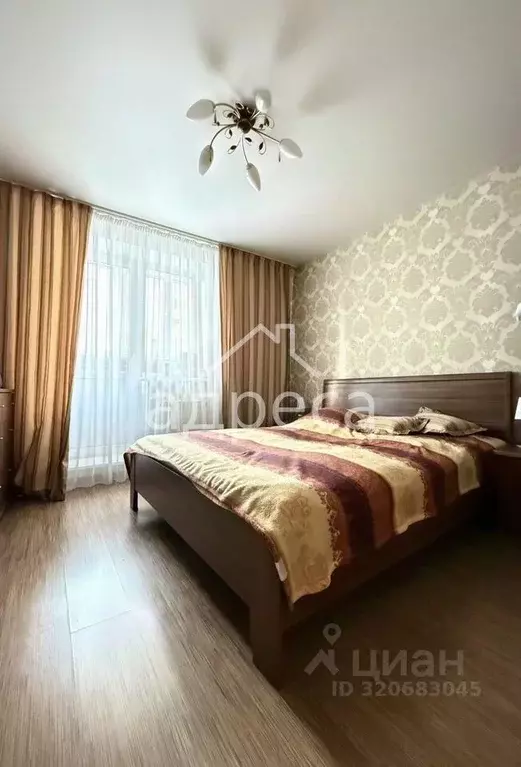 2-к кв. Самарская область, Самара ул. Санфировой, 99 (49.8 м) - Фото 0