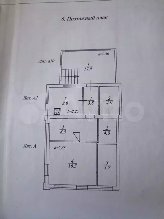 Дом 52 м на участке 4 сот. - Фото 0