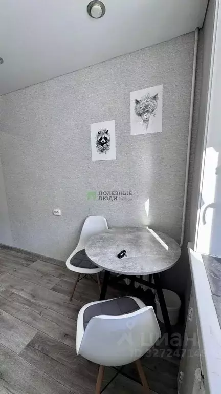 1-к кв. Хабаровский край, Хабаровск ул. Гамарника, 51 (31.3 м) - Фото 1