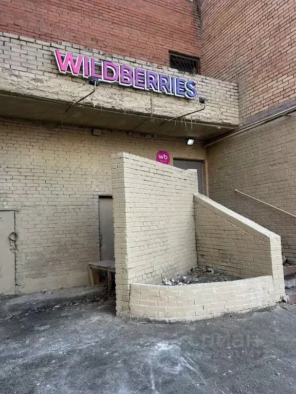 Помещение свободного назначения в Московская область, Королев Болшево ... - Фото 1