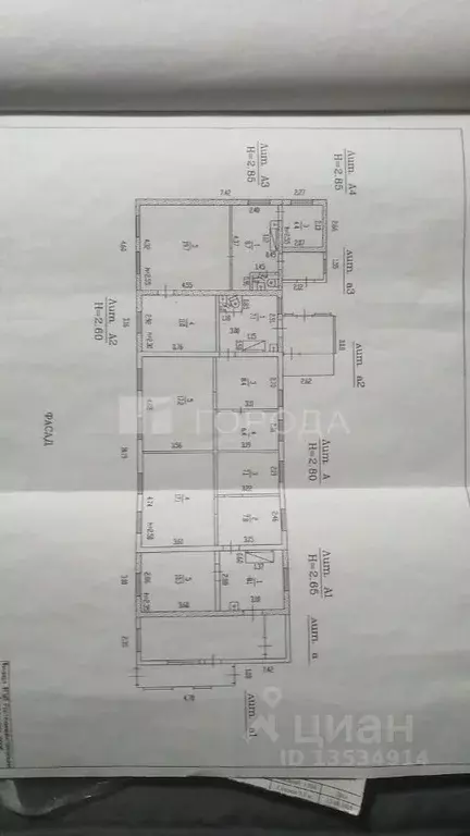 Дом в Алтайский край, Барнаул Хвойная ул., 20А (100 м) - Фото 2