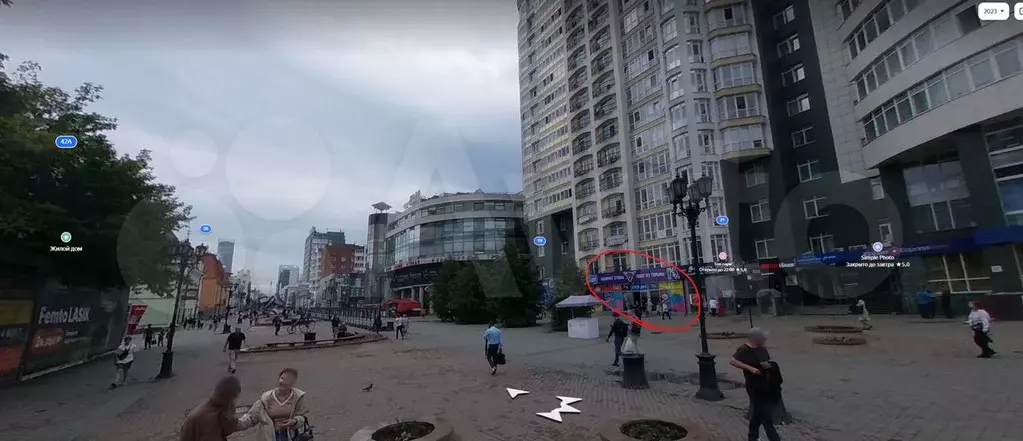 Свободного назначения, 244 м - Фото 1