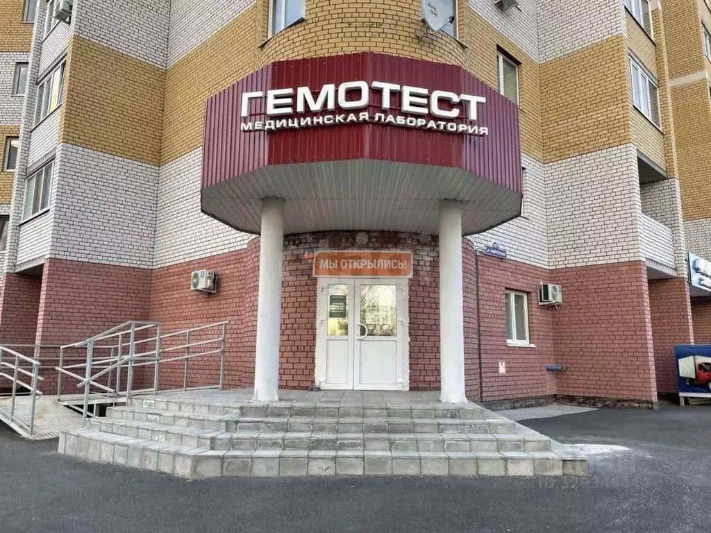 Помещение свободного назначения в Тюменская область, Тюмень Широтная ... - Фото 1