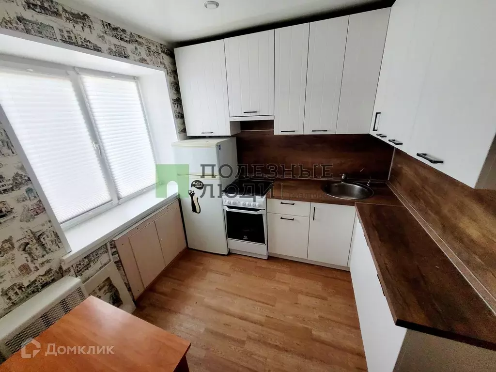 Продаётся 2-к квартира, 44 м - Фото 0