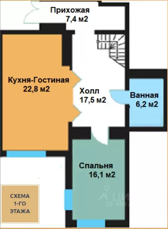 3-к кв. Москва ул. Архитектора Власова, 6 (153.2 м) - Фото 1