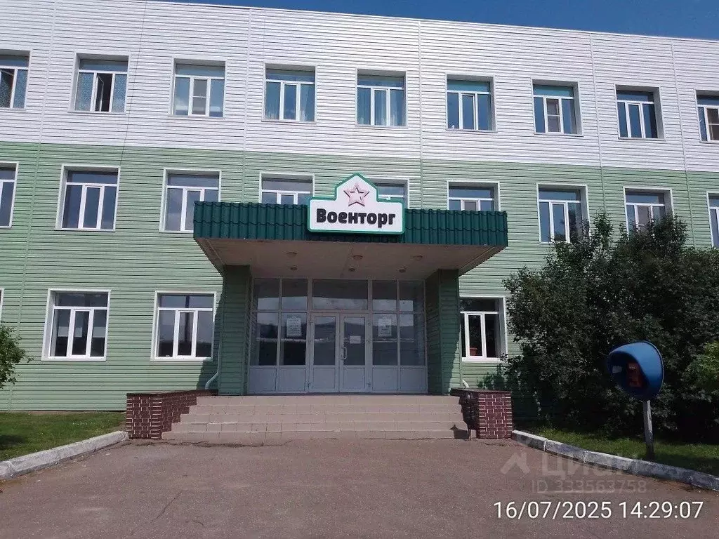 Помещение свободного назначения в Московская область, Наро-Фоминский ... - Фото 1