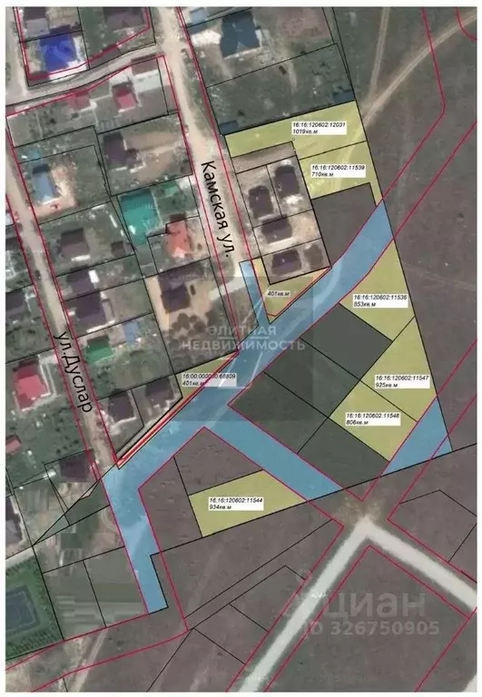 Участок в Татарстан, Казань  (7.1 сот.) - Фото 1