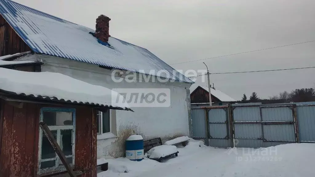 Дом в Свердловская область, Артемовский городской округ, пос. Буланаш ... - Фото 1