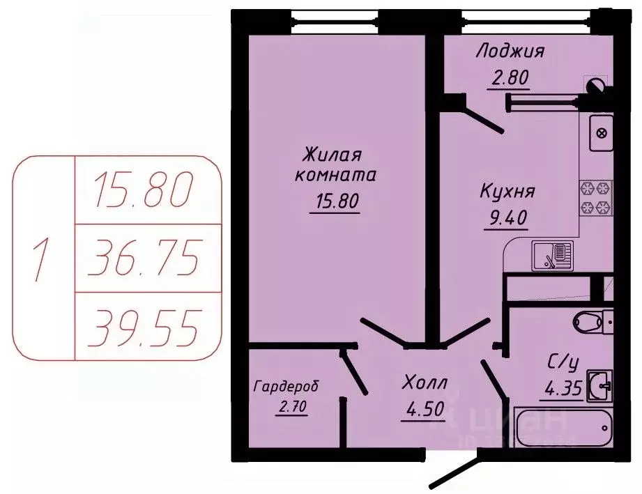 1-к кв. Ставропольский край, Кисловодск  (39.55 м) - Фото 0
