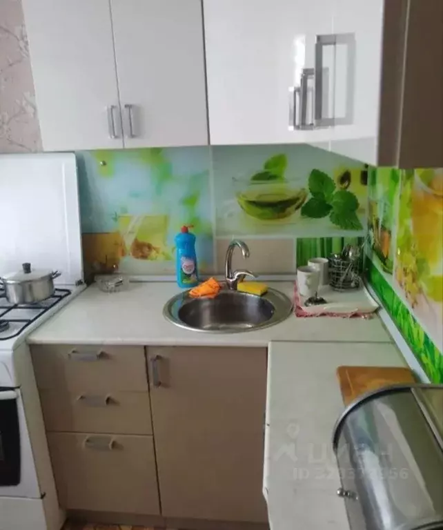 2-к кв. Башкортостан, Уфа ул. Сергея Вострецова, 9/3 (45.0 м) - Фото 1