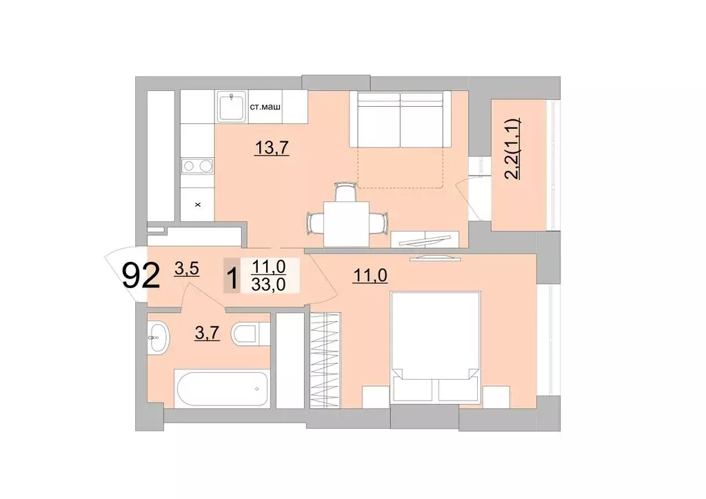 1-комнатная квартира: Екатеринбург, Черкасская улица, 5к3 (33 м) - Фото 0