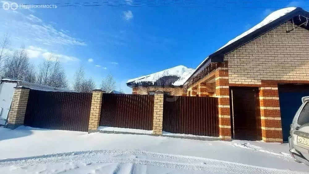 Дом в Пермь, Мирная улица (268 м) - Фото 2