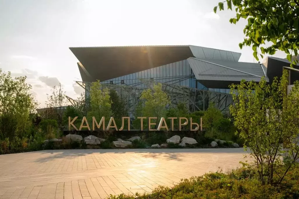 1-к кв. Татарстан, Казань ул. Нурсултана Назарбаева, 70 (37.0 м) - Фото 2