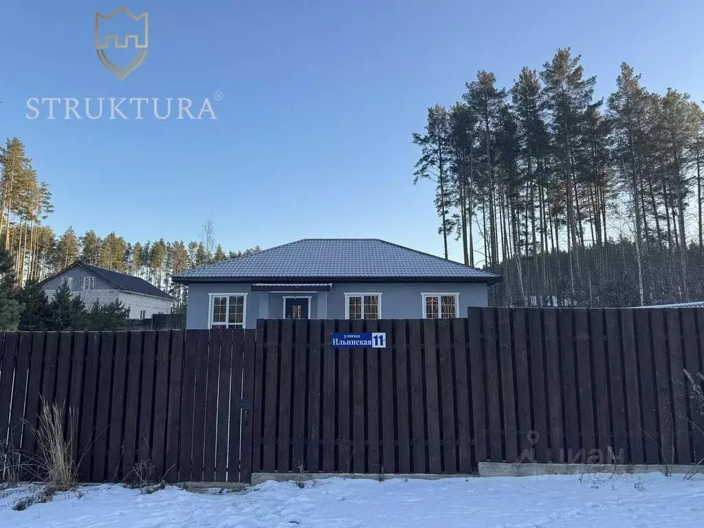 Дом в Свердловская область, Сысерть Гранатовый пер. (138 м) - Фото 2