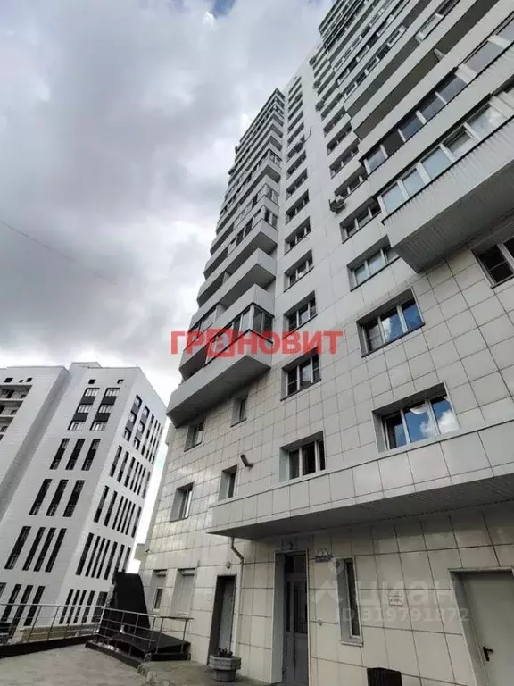 Помещение свободного назначения в Новосибирская область, Новосибирск ... - Фото 0