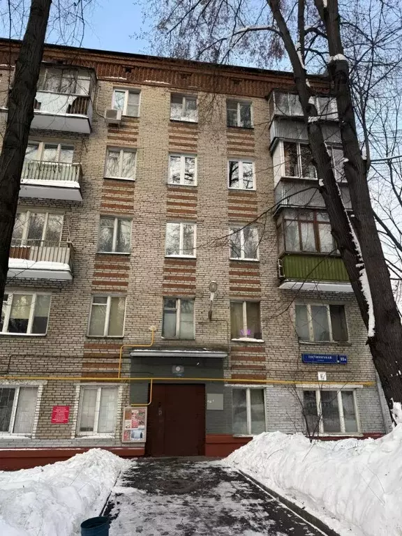 1-к кв. Москва Гостиничная ул., 10А (30.6 м) - Фото 1