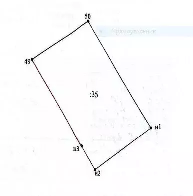 Участок в Ульяновск, улица Белинского, 25 (6 м) - Фото 0