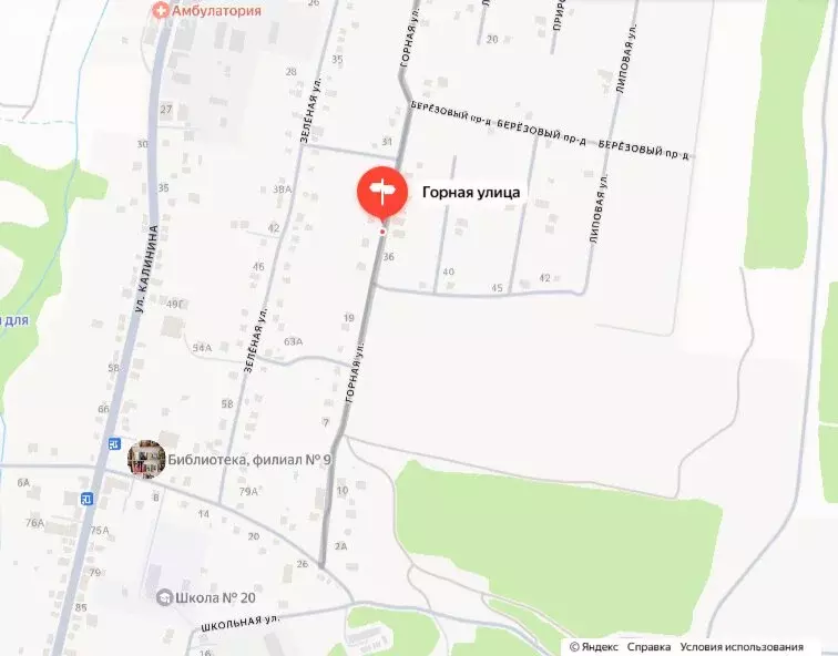 Участок в село Варваровка, Горная улица (6.17 м) - Фото 1