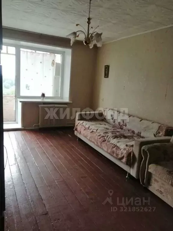 1-к кв. Томская область, Томск ул. 79-й Гвардейской Дивизии, 11/1 ... - Фото 1