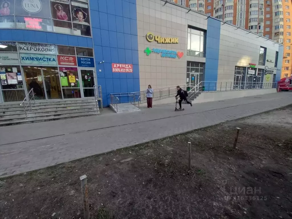 Помещение свободного назначения в Московская область, Балашиха ул. ... - Фото 0