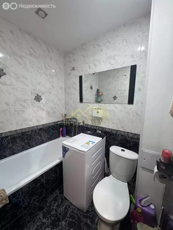 1-комнатная квартира: Владикавказ, улица Гугкаева, 26/3 (30 м) - Фото 1