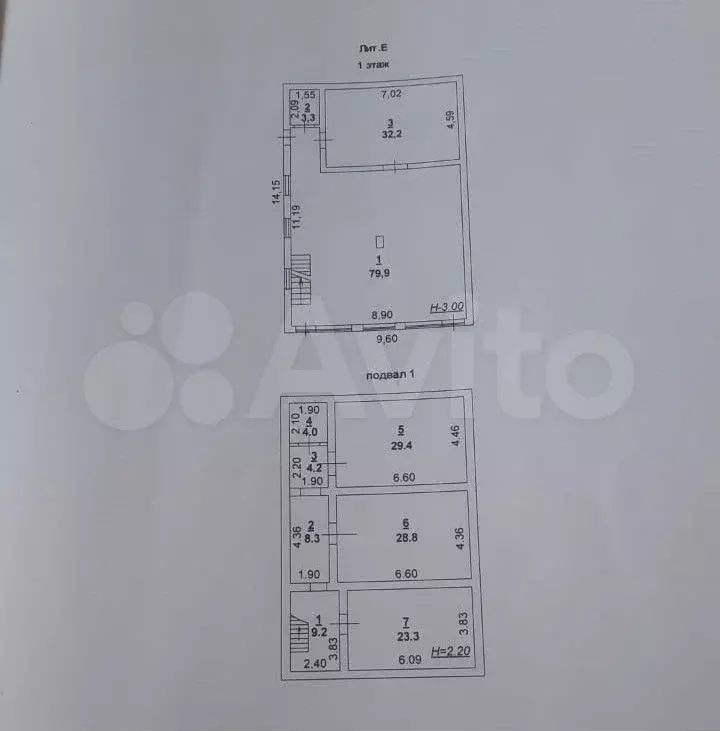 Габ, отдельно стоящее здание с арендатором - Фото 0