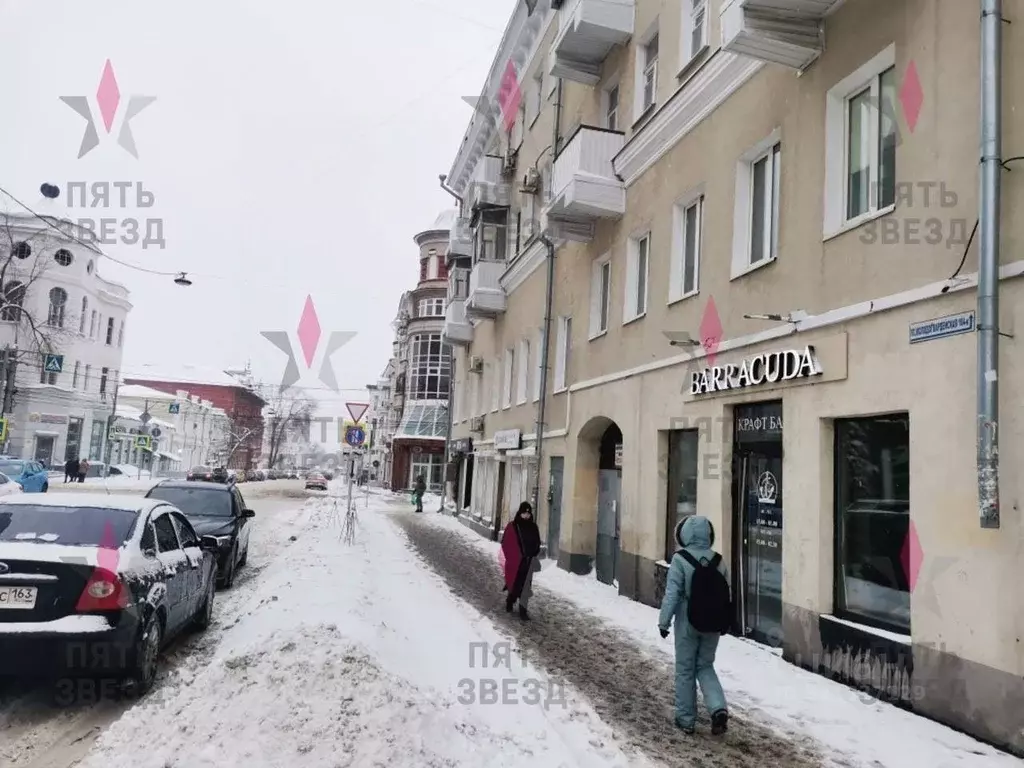 Помещение свободного назначения в Самарская область, Самара ... - Фото 0