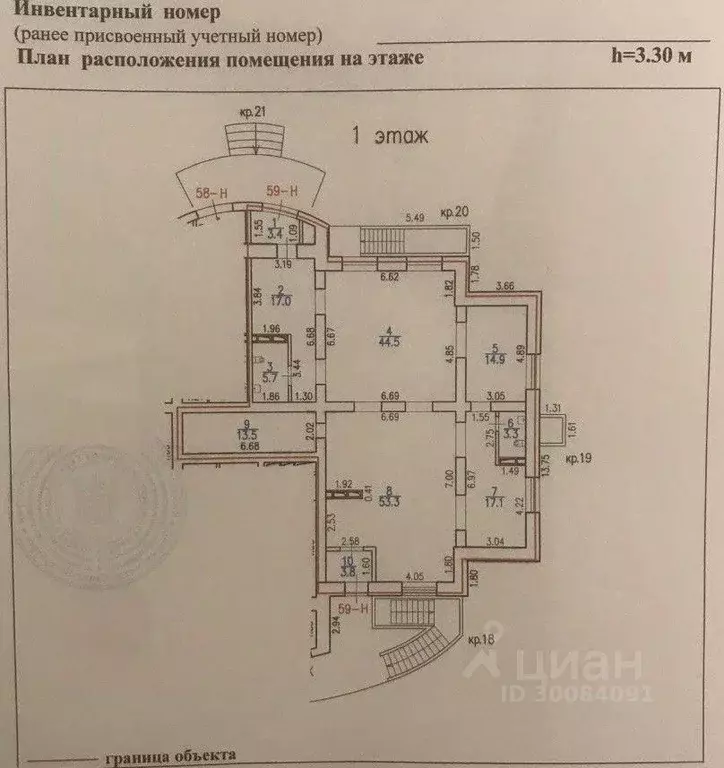 Торговая площадь в Санкт-Петербург просп. Луначарского, 11к3 (177 м) - Фото 2
