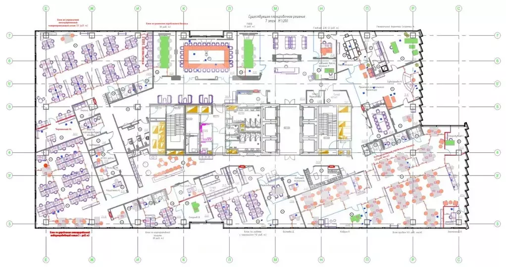 Помещение свободного назначения в Москва Ленинградский просп., 37Ак4 ... - Фото 2