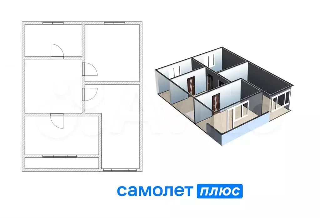 Коттедж 118,9 м на участке 7,7 сот. - Фото 1