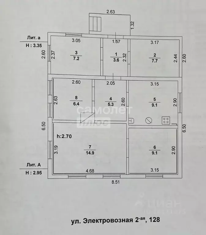 Дом в Челябинская область, Челябинск ул. 2-я Электровозная, 128 (63 м) - Фото 1