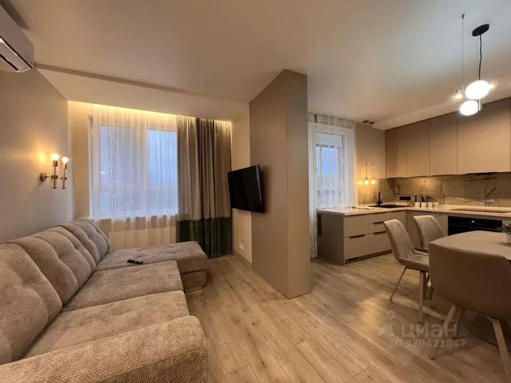 3-к кв. Москва Сосенское поселение, просп. Куприна, 38к2 (66.0 м) - Фото 1