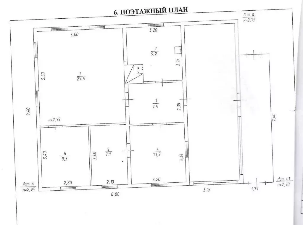 Дом в Анжеро-Судженск, улица Константина Заслонова (71.5 м) - Фото 1