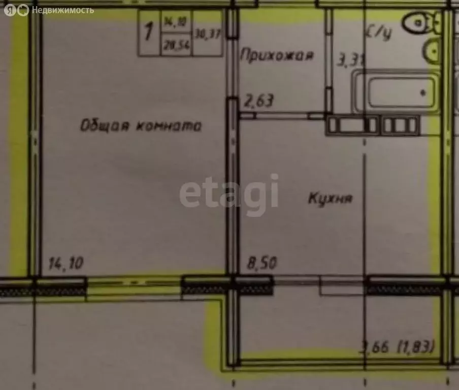 1-комнатная квартира: Оренбург, Планерная улица, 4 (28.6 м) - Фото 0