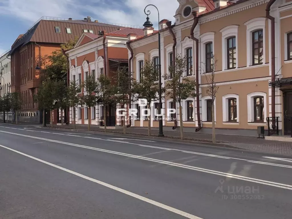 Помещение свободного назначения в Татарстан, Казань ул. Карла Маркса, ... - Фото 0