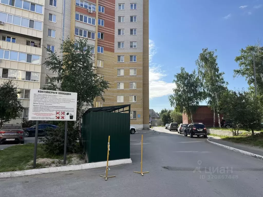 1-к кв. Тюменская область, Тюмень Войновка мкр, ул. Вербовая, 4к1 ... - Фото 1