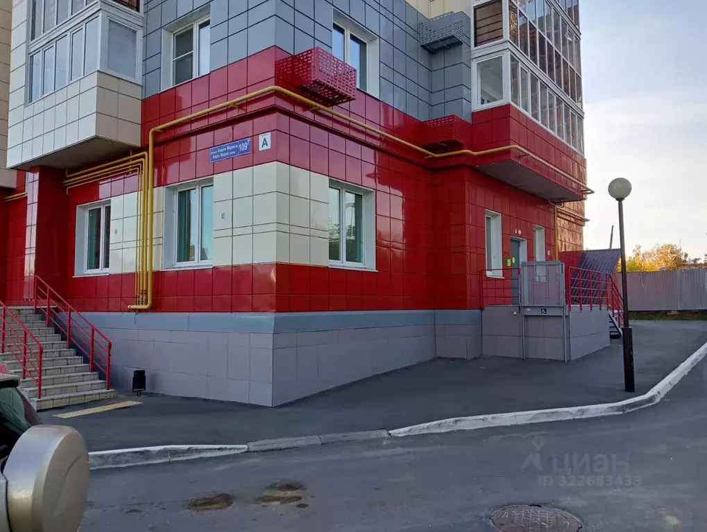 Помещение свободного назначения в Марий Эл, Йошкар-Ола ул. Карла ... - Фото 1